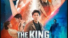 The King Bodyguard