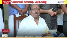 'പ്രതിപക്ഷ നേതാവായി പിണറായി വിജയൻ വന്നാലും കുഴപ്പമില്ല..'