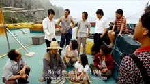 Paradise Murderedn극락도 살인사건 - 2007