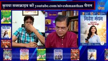 Bajaj Finance Share News Today _ अब क्या करें_ _ Bajaj Finance Share Analysis _ Bajaj Finance Price