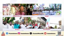 വി.ഡി സതീശനായ് തെരുവിലിറങ്ങി പ്രവര്‍ത്തകര്‍;ചേരിതിരിഞ്ഞ് പ്രകടനങ്ങൾ നടത്തരുതെന്ന് സതീശന്‍