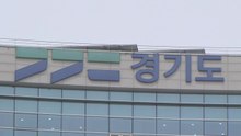 [경기] 시흥 '피지컬 AI 확산센터' 연말 구축...제조 혁신 가속 / YTN