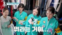 옷방이 왜 이리 중국집ㅠ..? 수납공간 실종 옷방 상태ㄷㄷ;;