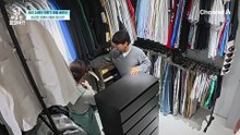 정리 신생아 곽윤기 맞춤 솔루션! 피곤한 집에서 쉼터의 집으로?!