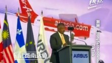能源危机下  全球航空业踩刹车  东尼在逆势布局、还是危险的商业豪赌？