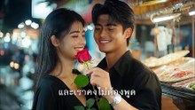 เห็นเหมือนกันใช่ไหม (Did you see?) | SJark Cube Music - Full 4k