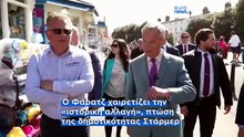 Μεγάλες απώλειες για τους Εργατικούς στις τοπικές εκλογές του Ηνωμένου Βασιλείου - Ανέλαβε την ευθύνη ο Στάρμερ