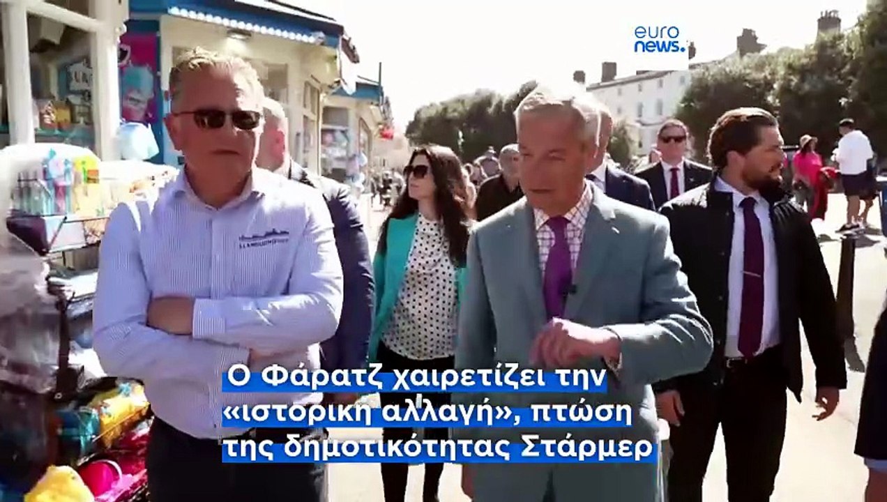 Μεγάλες απώλειες για τους Εργατικούς στις τοπικ...