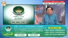 K.G.N - Welfare Trust - Ijtemai Qurbani - 7 May 2026 - Part 1 - ARY Qtv