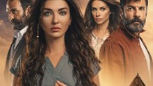 Ciudad Lejana (Uzak Sehir) - Episode 75