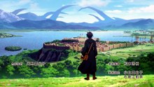 A Gatherer's Adventure in Isekai Episode 2 Dubbed