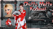Choto Mate Kudasai - Sexbomb Girls W/Lyrics
