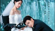 风起潮声各一方 | Eng Subs