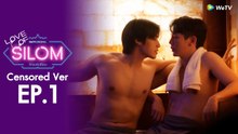 Love of Silom (2026) Episode 1 English SUB