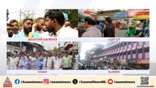 കെപിസിസി കണ്ണുരുട്ടിയിട്ടും പ്രവര്‍ത്തകര്‍ തെരുവില്‍; വിഡി സതീശനായി പ്രകടനം | Congress |VD Satheesan