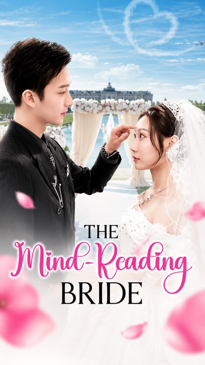 The Mind