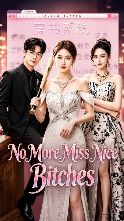 No More Miss Nice, Bitches