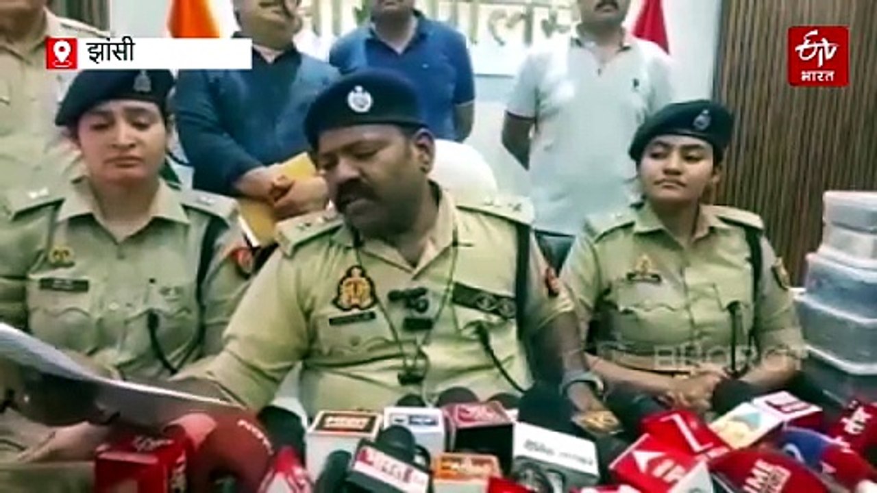 झांसी में कॉन्स्टेबल की लिव इन पार्टनर चला रही थी सट्टा का कारोबार, 1.46 करोड़ का सोना और 11 लाख की चांदी बरामद