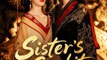 Sister’s Gambit: Swapped Grooms - Full EP | Historical Romance, Rebirth, Karma Payback, Short Drama