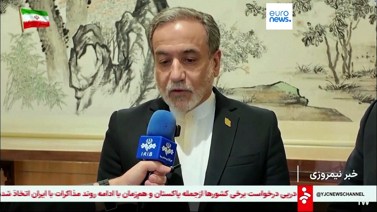 عراقچی: آمریکا هر بار که راه‌حلی دیپلماتیک روی میز است، به‌سوی ماجراجویی نظامی می‌رود