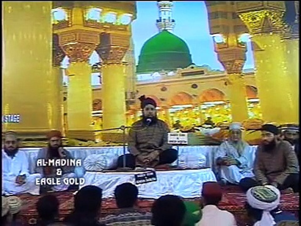 ALLAH HOO ALLAH HOO
