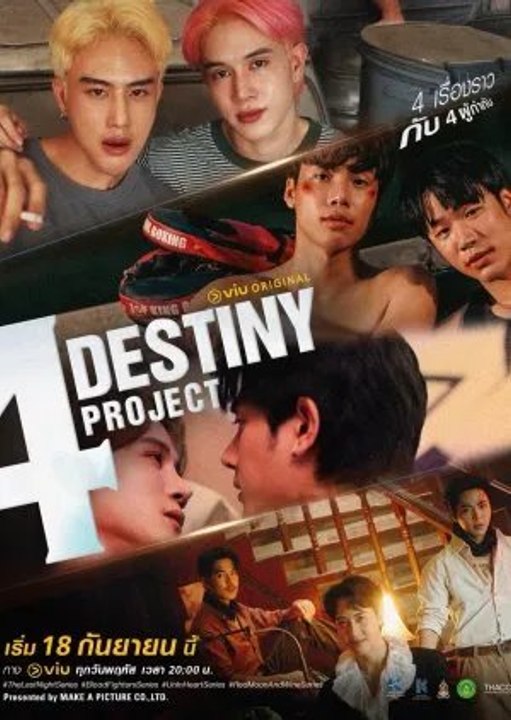 4 Destiny (2025) - Episode 1