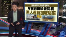 大马暂无汉坦病毒确诊病例   卫生部：全面戒备严防病毒入侵