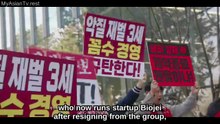 Ep.1 - My Royal Nemesis - English Sub