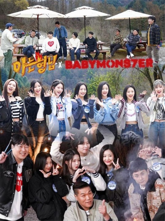 Knowing Bros - Episode 1 EngSub