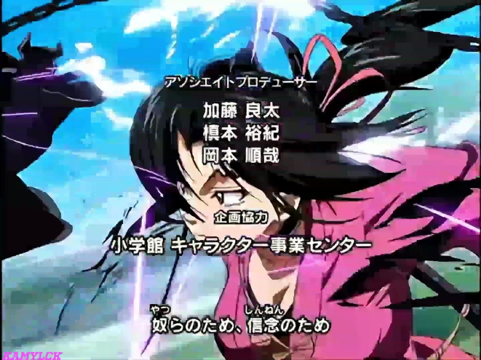 KENICHI EL DISCIPULO MAS FUERTE:CAPITULO11-EL PUÑO DE LA TRAICIÒN, EL TRISTE PASADO DE TAKEDA (español latinoamericano)