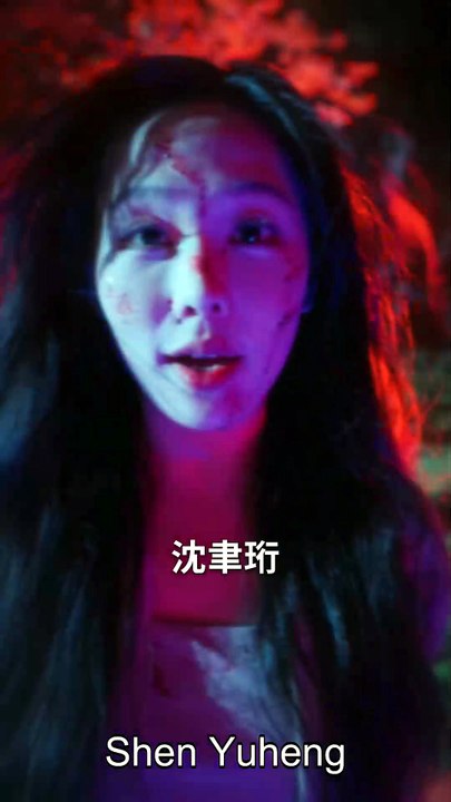 [ENG SUB][FULL] Zhuangzi Dreaming of Becoming A Butterfly | 终是庄周梦了蝶