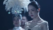 เพลงรักพยัคฆ์ร้าย ตอนที่ 5 (EP.5) วันที่ 8 พฤษภาคม 2569