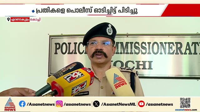 പെൺകുട്ടിയെ ബലാത്സം​ഗം ചെയ്യാൻ ശ്രമിച്ചത് അടച്ചിട്ട ഹോട്ടലിൽ; ആൺസുഹൃത്തിനെ മർദിച്ചായിരുന്നു ഉപദ്രവം