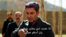 م.س.ل.س.ل ا.ل.م.د.ي.ن.ة ا.ل.ب.ع.ي.د.ة ا.ل.ح.ل.ق.ة 12 مترجمة_848x480