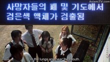 Agents of Mystery Season 2 (2026) - Episode 7 Eng Sub_1280x720