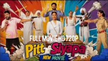 PITT SAYAPA (2026) New Punjabi HD Movie