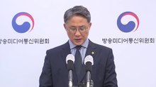 '갤럭시 사전예약' 취소한 KT에 6억 4천만 원 과징금 / YTN