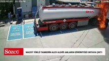 Muğla’da mazot yüklü tankerin alev aldığı anların görüntüsü ortaya çıktı