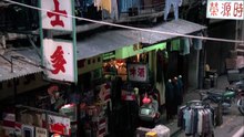 [HighLight] Hong.Kong.Hong.Kong.1983.720p.BluRay.DD2.0.2Audio.x264