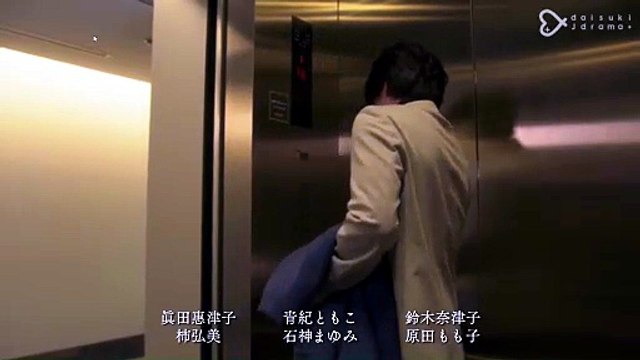 stabbed man scene drama #025