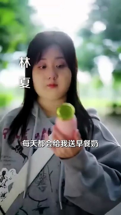 Klasse Schönheit Frühstück Milch chinesische Drama Englisch Untertitel | Ganzer Film Deutsch