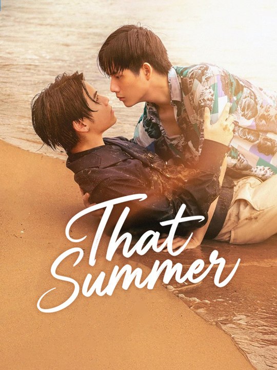 That Summer - Episode 7 EngSub