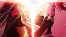 GIRL'S RE:VERSE - Episode 3 en Español