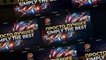 Efora TV "Legends of Gorbushka" p.2