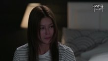 Club Friday The Series (Love Status) วันที่ 8 พฤษภาคม 2569