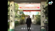 共飲長江水 (Trial of the Heart)｜李司棋｜梁小冰｜羅家英｜黎耀祥｜方平｜粵語中字｜電視電影