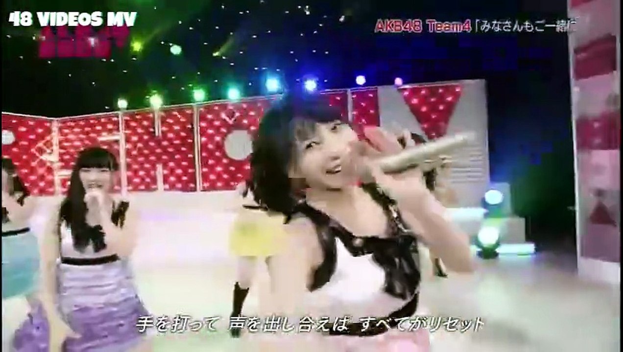 AKB48 Team 4 - Minasan mo go Issho ni (AKB48SHO...