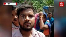 फर्रुखाबाद में जाम प्रदर्शन; बिजली के लटकते तारों और स्मार्ट मीटर की समस्या को लेकर सड़क पर उतरे लोग