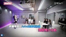 百日女團 第10集｜PAWS韓國修行終極考驗