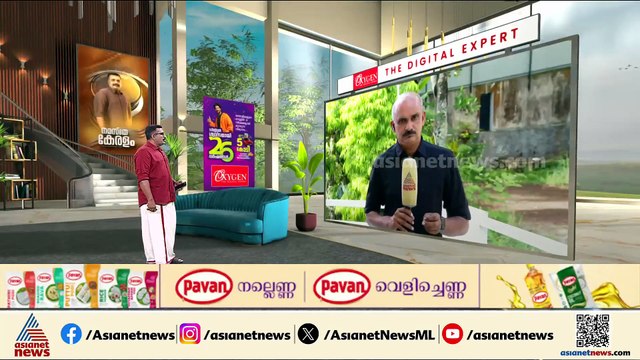 നെടുങ്കണ്ടം ഇരട്ടക്കൊലപാതകം; പ്രതി സജിയുടെ പുരയിടം കുഴിച്ചുള്ള പരിശോധന ഇന്നും തുടരും